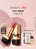 YSL圣羅蘭全新方管口紅N8滋潤唇膏顯色化妝品生日禮物送女友新年禮物 曬單實(shí)拍圖