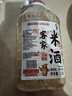 農相忘江西米酒客家2.5L農家自釀純糯米酒客家正宗原漿微甜低度醪糟汁 江西客家米酒 2.5L*2桶 10斤 曬單實(shí)拍圖