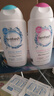 femfresh芳芯私處護理液舒緩保濕250ml親密生活英國女性私處私護洗液潔陰 曬單實(shí)拍圖