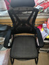 舒客藝家電腦椅辦公椅職員網(wǎng)椅會(huì )議椅家用靠背休閑椅子弓形學(xué)生宿舍學(xué)習椅 WE黑色弓形-可后躺【乳膠款】 曬單實(shí)拍圖
