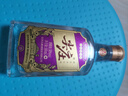 尖莊五糧液尖莊50度大光系列（紫）100ml  濃香型白酒 100mL 1瓶 曬單實(shí)拍圖