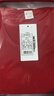 紅豆本命年大紅色秋衣秋褲鴻運禮盒保暖內衣套裝男士純棉結婚喜慶舒適 女圓領(lǐng)秋衣秋褲+內褲+襪子+禮盒 XXXXL(190/115) 曬單實(shí)拍圖