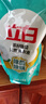 立白天然茶籽洗衣液12斤 除菌除螨抑菌 手洗機洗祛味去漬含補充裝 曬單實(shí)拍圖