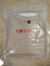 凡客誠品（VANCL）純棉長(cháng)袖T恤男春秋季圓領(lǐng)內搭衣服休閑寬松透氣打底衫 沙色 M 曬單實(shí)拍圖