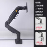 NB（ERGONOMIC）顯示器支架F80 G40 H100 H180機械臂桌夾穿孔式安裝17 24 30 32 50 60英寸電腦屏幕支架顯示器增高 H100槍灰色 支持倒裝 承重9KG 曬單實(shí)拍圖