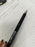 百樂(lè )（PILOT）【熱門(mén)商品】JUICE UP果汁筆按動(dòng)黑色中性筆0.4簽字筆水筆學(xué)生考試st刷題高顏值辦公文具套裝 5支 曬單實(shí)拍圖