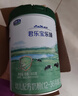 君樂(lè )寶樂(lè )臻奶粉3段嬰幼兒配方（12-36個(gè)月）乳鐵蛋白奶粉三段800g 買(mǎi)6得7罐（6兌1） 曬單實(shí)拍圖