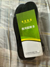 明愛(ài)明愛(ài)USB充電鞋墊自發(fā)熱保暖鞋墊加熱鞋墊冬季電暖鞋墊可行走男女 調溫款45-46碼（調溫線(xiàn)+鞋墊）長(cháng)度28CM 曬單實(shí)拍圖