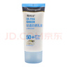 露得清全身防曬霜SPF50+男女高倍防曬防水防汗大容量80ml【臨期清倉】 曬單實(shí)拍圖