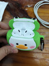 娛品 無(wú)線(xiàn)藍牙耳機高顏值可愛(ài)女生2024年新款女生禮物運動(dòng)降噪女款適用于蘋(píng)果紅米oppo榮耀iqoo 終結版【+青蛙鴨保護套+掛鉤】 曬單實(shí)拍圖