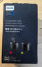 飛利浦（PHILIPS）飛利浦剃須刀清潔液替換裝適用S7系/8系/9系等新款高端系列 CC13【三盒裝】 曬單實(shí)拍圖