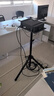 魅圖投影儀支架 大承重托盤(pán)三腳架免打孔落地架子可移動(dòng)便攜式投影支架適配愛(ài)普生明基索尼松下等 H150折疊托盤(pán)款（15KG承重） 曬單實(shí)拍圖