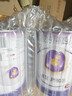 伊利金領(lǐng)冠菁護2段800克 新國標牛奶粉較大嬰兒營(yíng)養配方6-12月試用 【復購專(zhuān)屬活動(dòng)】菁護2段 800g 6罐 曬單實(shí)拍圖