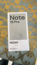 小米（MI）REDMI Note15 Pro 天璣7400-Ultra 7000mAh 龍晶玻璃十倍抗摔 IP68 8+256 子夜黑 紅米 5G手機 曬單實(shí)拍圖