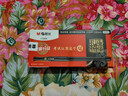 晨光（M&G）文具黑色中性筆0.5 孔廟祈?？荚噷?zhuān)用簽字筆 黑桿拔蓋全針管學(xué)生期末刷題水筆 12支/盒AGP17204 曬單實(shí)拍圖