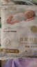 祺安【新品】2祺安絲柔棉眠超薄透氣柔軟新生兒紙尿褲拉拉褲便捷裝 拉拉褲XL碼4片 曬單實(shí)拍圖