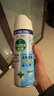 滴露（Dettol）消毒噴霧454ml鞋子除臭殺菌噴霧除臭噴霧廁所馬桶消毒鈴蘭甲流感 曬單實(shí)拍圖