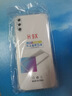塵卡 適用榮耀9X手機殼HLK-AL00全包鏡頭軟殼新款氣囊防摔后殼透明硅膠保護套華為超薄簡(jiǎn)約男女外殼 手機殼 新升級保護鏡頭四角氣囊硅膠軟殼 曬單實(shí)拍圖