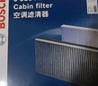 博世（BOSCH）單效空調濾芯4900比亞迪唐EVDMiDMp宋MAX元秦ProE5騰勢X小鵬P5G3 曬單實(shí)拍圖