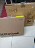 小米筆記本電腦 紅米REDMI Book 16 2025輕薄本辦公本高性能英特爾酷睿Core5-220H新品 曬單實(shí)拍圖
