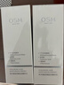 歐詩(shī)漫（OSM）玻尿酸爽膚水保濕精華水300ml大容量護膚品新年禮物 曬單實(shí)拍圖