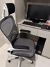 蕉京卡圖美椅子電腦椅舒適久坐家用辦公椅職員宿舍電競座椅人體工學(xué)學(xué) 乳膠款白架黑網(wǎng)+3D頭枕+扶手 SGS認證氣桿+高彈坐感+加貨上門(mén) 曬單實(shí)拍圖