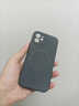 紐曼 適用蘋(píng)果12promax手機殼 iphone12/12promax保護套鏡頭全包超薄膚感磁吸液態(tài)硅膠簡(jiǎn)約防摔男女款 【鈦灰色】親膚磁吸丨全包防摔 蘋(píng)果12【6.1英寸】 曬單實(shí)拍圖