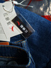 紅蜻蜓（RED DRAGONFLY）牛仔褲男通勤行政日常休閑時(shí)尚百搭柔軟舒適棉質(zhì)直筒長(cháng)褲子藍色34 曬單實(shí)拍圖