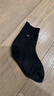 Tommy Hilfiger25秋冬新款女裝商務(wù)休閑簡(jiǎn)約小繡標純色運動(dòng)微彈中筒襪子 藏藍色412 均碼 曬單實(shí)拍圖