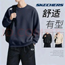 斯凱奇（Skechers）衛衣男士春季新款青少年透氣百搭情侶打底衫大碼寬松圓領(lǐng)套頭衫 -026R奧德賽灰【常規】 L /175 （推薦120-140斤）現貨速發(fā) 曬單實(shí)拍圖
