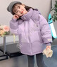 G.duck小黃鴨女童加厚棉服2025新款時(shí)尚休閑冬裝棉衣大童女孩冬季保暖外 紫色【拼接款】 160 cm 曬單實(shí)拍圖