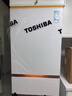 東芝（TOSHIBA）大白桃Pro464L日式多門(mén)冰箱487雙系統超薄零嵌自動(dòng)制冰玻璃面板小戶(hù)型GR-RM487WI-PG1B3國家補貼 曬單實(shí)拍圖
