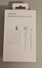 榮耀原裝35W超級快充充電器閃充Type-C數據線(xiàn)榮耀X50/X50 GT/X50i/暢玩50 Plus/V8 pro/手機平板充電器 （全新簡(jiǎn)裝）榮耀35W充電器【充電頭+3A數據線(xiàn)】 曬單實(shí)拍圖