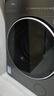 美的（Midea）元氣2.0 滾筒洗衣機全自動(dòng) 12KG純平大容量 1.15洗凈比 MG12S30T 以舊換新 國家補貼 京東自營(yíng) 曬單實(shí)拍圖