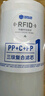 352 凈水器家用直飲0陳水【濾芯配件】S130/S106/S100/K10通用 復合濾芯 S130/S106/S100/K10通用 復合濾芯 曬單實(shí)拍圖