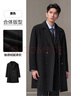 海瀾之家（HLA）大衣男款輕商務(wù)經(jīng)典平駁領(lǐng)純羊毛外套男冬季 黑色08 M 170/88A 推薦125~136斤 曬單實(shí)拍圖