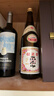 櫻正宗 燒稀 山田錦 純米酒 720ml 日本清酒 原裝進(jìn)口 曬單實(shí)拍圖