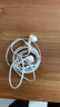 【準新品】Apple 采用3.5毫米耳機插頭的 EarPods 耳機 iPhone iPad 耳機 手機耳機   曬單實(shí)拍圖