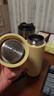 樂(lè )扣樂(lè )扣（LOCK&LOCK）心儀茶水分離保溫杯316L不銹鋼商務(wù)保溫杯440ML黃色LHC4285YEL 曬單實(shí)拍圖