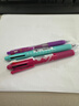 斑馬牌（ZEBRA）五合一多色筆（0.5mm四色中性筆+自動(dòng)鉛筆）黑藍紅綠學(xué)生商務(wù)辦公簽字筆J4SA11 藍綠桿 曬單實(shí)拍圖