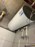 海爾（Haier）全隱藏式線(xiàn)控版電熱水器后側出水【國補】安裝小戶(hù)型一級能效免換鎂棒 2200W L5N 50L 2200W 一級能效 曬單實(shí)拍圖