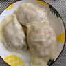 美味帝山東鲅魚(yú)餃子手工大餡海鮮餃現包現發(fā)新鮮巴掌大餃子特產(chǎn)10個(gè) 90g/個(gè)獨立裝*10個(gè) 曬單實(shí)拍圖