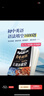 2026星火英語(yǔ)初中英語(yǔ)語(yǔ)法填空1600題七年級八年級九年級中考適用語(yǔ)法填空專(zhuān)項訓練試題2026新題型全套專(zhuān)項訓練解題方法微課 初中語(yǔ)法填空+8年級組合訓練 曬單實(shí)拍圖
