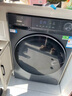 海爾（Haier）【25年9月新品 超越4.0系列58E】11公斤滾筒洗衣機全自動(dòng)大容量 537mm超薄機身AI八維減震 洗脫+超薄+八維減震+羽絨毛毯羊毛洗+1.2洗凈比 曬單實(shí)拍圖