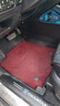 博士倫升級TPE汽車(chē)腳墊專(zhuān)用于長(cháng)安CS75/2014-2024款雙層腳墊 曬單實(shí)拍圖