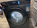 海爾（Haier）旗艦【云溪4.0】10公斤晶彩屏超薄直驅滾筒洗衣機全自動(dòng)六位減震大容量BE37E精華洗2.0 洗烘+直驅超薄+1.15洗凈比+智投+藍盾除菌 曬單實(shí)拍圖