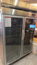 澳柯瑪（AUCMA）展示柜冷藏保鮮柜雙開(kāi)門(mén)立式冰柜冰箱商用大容量水果蔬菜飲料啤酒串串麻辣燙食堂超市飯店陳列柜 雙門(mén)910升 全銅管一級能效VC-910AG 曬單實(shí)拍圖