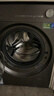 美的（Midea）滾筒洗衣機全自動(dòng)國家補貼 10/12公斤家用大容量全嵌單洗/洗烘一體機 一級能效 智能投放 以舊換新 10kg丨 洗烘一體 丨元氣2.0+萬(wàn)象環(huán)流+遠程智控 曬單實(shí)拍圖