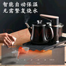 美的電熱水壺 煮茶器茶臺燒水壺一體自動(dòng)上水茶盤(pán)電茶壺煮茶熱水壺消毒三合一保溫茶桌茶飲機 0.7L 【雙頭茶盤(pán) 9段控溫】MK-C13 曬單實(shí)拍圖