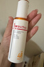 薇諾娜魏大勛同款清透防曬乳50g防曬霜隔離高倍防曬護膚品禮物新年 曬單實(shí)拍圖